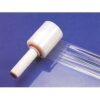 FILM ESTENSIBILE BIANCO H.50 23my